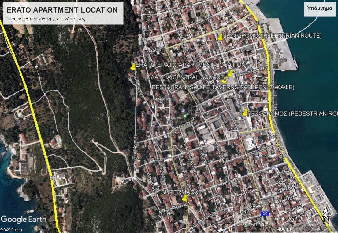 Erato Apartment In Argostoli מראה חיצוני תמונה